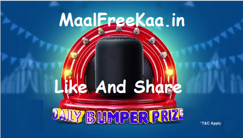 MaalFreeKaa's tweet photo. #DekhoSunoJeeto #SMS #Contest Win Every Hours #Free #Prize #SmsContest #ContestAlert #SonyMIX
More Detail Here #MaalFreeKaa
https://t.co/Hg8kHxpaTX https://t.co/4eYOB8Tihy