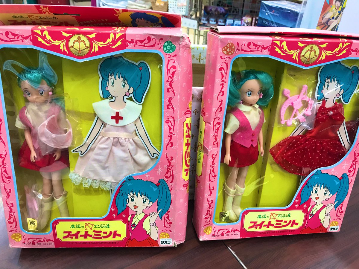 ジャングル小倉店 Jungle 魔法のエンジェル スイートミントの着せかえ人形が二種類 入荷です お顔が可愛いです リカちゃんのお洋服も着せれるのでいろんな格好させられますね スイートミント 着せかえ人形 ドール ジャングル小倉店 Jungle 魔法のエンジェル スイートミントの着せかえ人形が二種類 入荷です お顔が可愛いです リカちゃんのお洋服も着せれるのでいろんな格好させられますね スイートミント 着せかえ人形 ドール