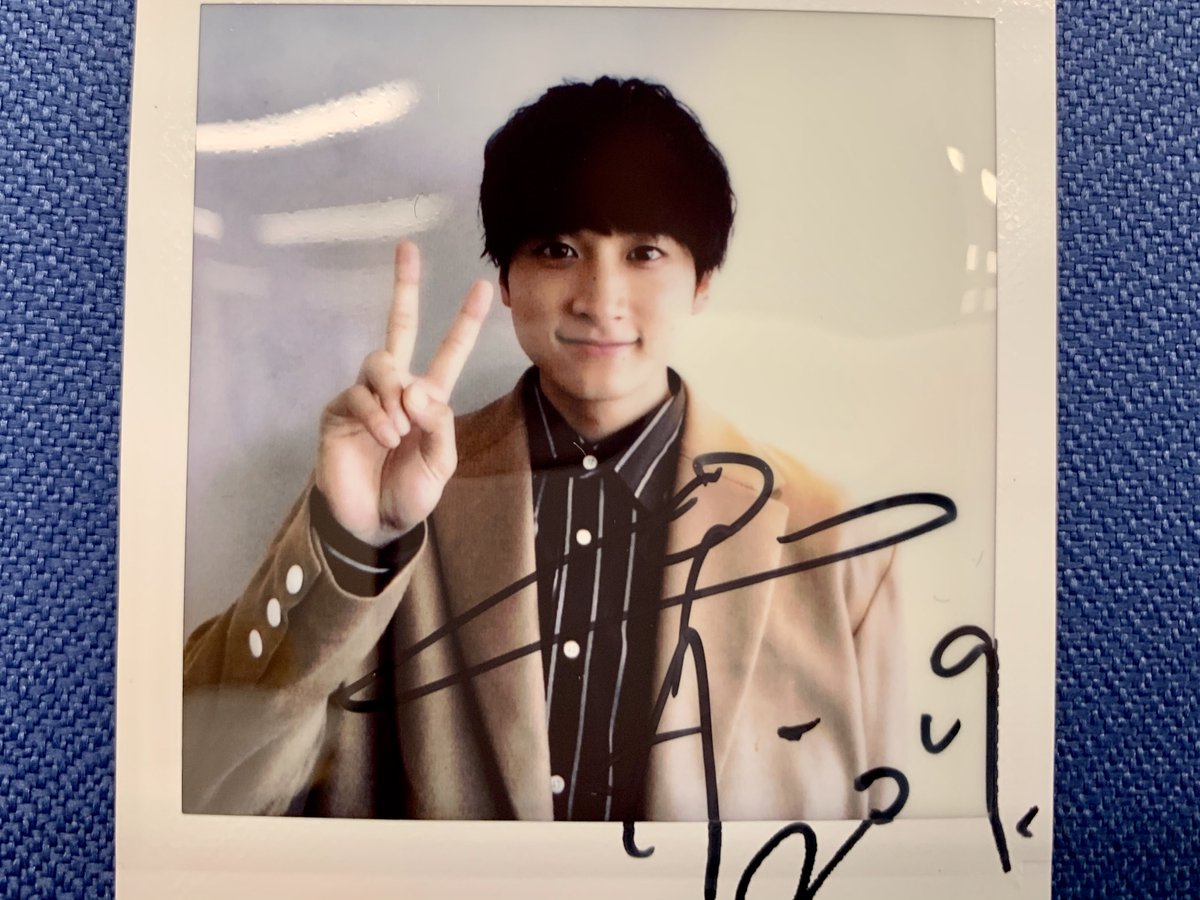 ＼🎁フォロー＆RTで応募❗／

🎉映画『シグナル100』出演の小関裕太さん（ <a href="/yutakoseki/">小関裕太</a> ）サイン入りチェキ（1名様）

【応募方法】メ切り：2/7(金)
①本アカウントをフォロー
②この投稿をRT→応募完了🥰

#bizspa #小関裕太 #シグナル100 #橋本環奈 #中村獅童 #プレゼント
bizspa.jp/post-267206/