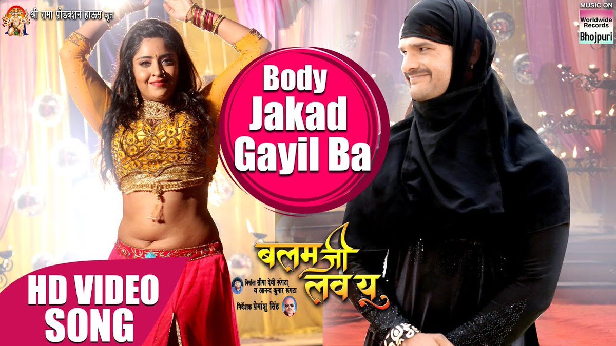 QasirJamil2's tweet photo. https://t.co/nEWAKCjWNT
Bhojpuri Gana - Bhojpuri Video:-
Watch All #Bhojpuri_Gana_Bhojpuri_Video Click To LINK….
#bhojpuri_dance_song,
#bhojpuri_song_app,
#bhojpuri_movie,
#bhojpuri_video_song,
#bhojpuri_top_songs,
#bhojpuri_bhakti_song,
#Khatiya_Charar_Marar_Bole,
#Devra_Anaadi https://t.co/VUAbXxhCRG