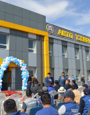 Баянхонгор аймагт автобуудал, замын дагуух үйлчилгээний цогцолборын барилгын ажил / Номгон оюу авто бирж ххк / 
ДЭД БҮТЦИЙН БҮТЭЭН БАЙГУУЛАЛТЫН ТӨСӨЛ ХЭРЭГЖҮҮЛЭГЧИД нэр дэвшжээ. 👏👏👏
#БүтээнБайгуулалт
#МЗХ
#NextStop
<a href="/munkhbat_a/">Мөнхбат.А Munkhbat Ayush</a>

<a href="/Shinekhvv/">Shinekhuu_U</a>

<a href="/bbelgutei/">Belgutei Batmunkh</a>

<a href="/lkhagvaerdene_b/">Б. Лхагва-Эрдэнэ</a>
<a href="/myfeder/">МЗХ</a>