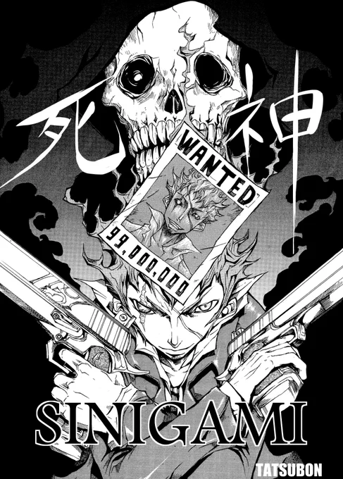 画力ビフォーアフター
昔←  →今 