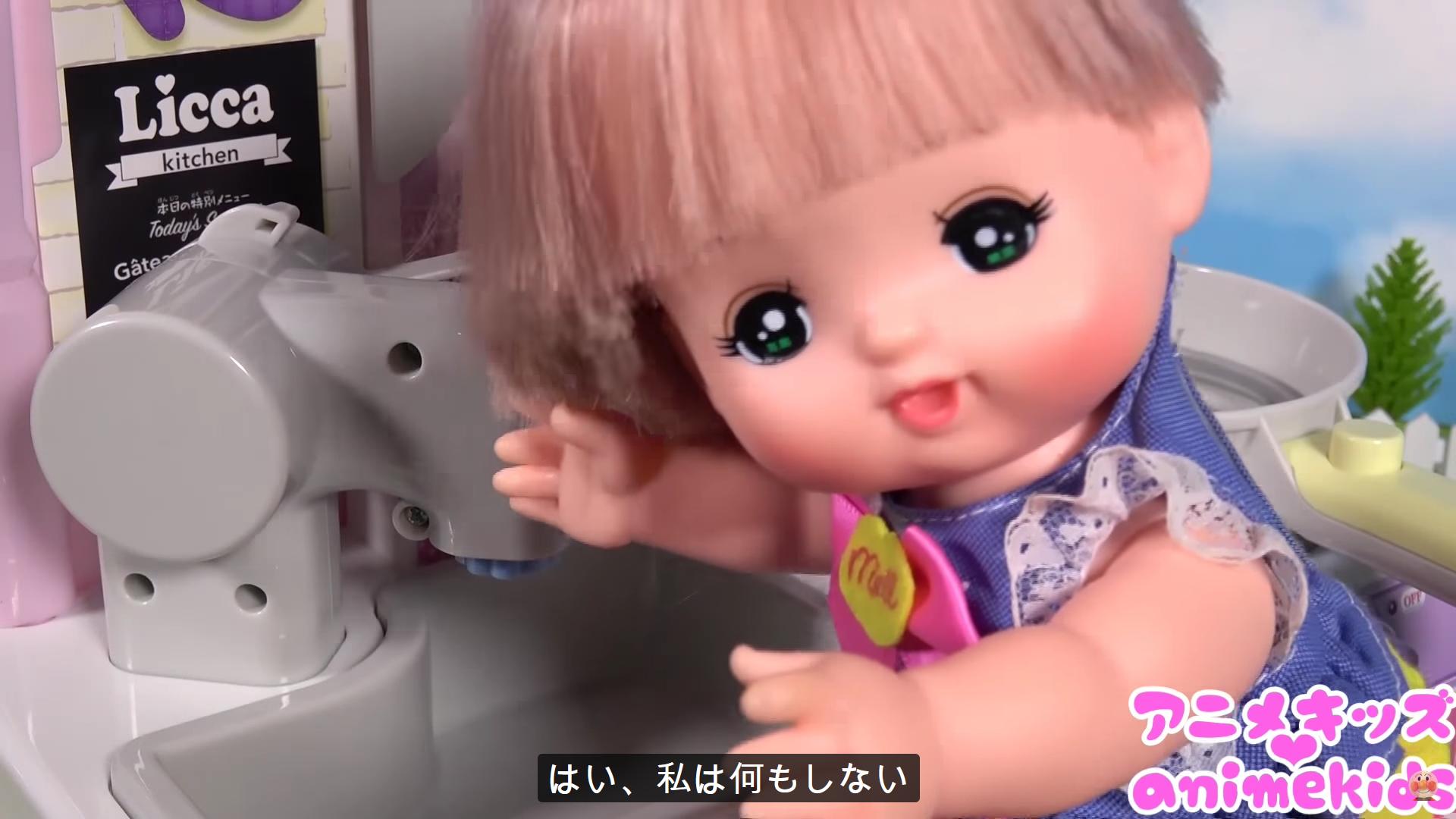 ガキ自動字幕bot on X: 