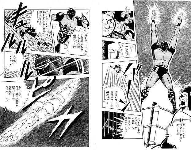 Luna Gab14 ウォーズマン理論 ペコエの漫画