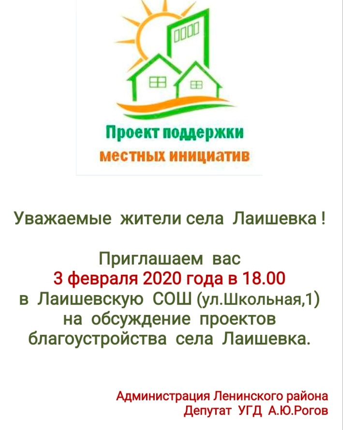 Алексей Рогов (@alexey073) on Twitter photo 