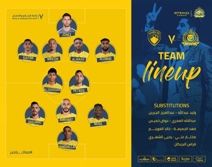 مباراة النصر ضد ضمك ، القنوات الناقلة والتشكيل المتوقع ...