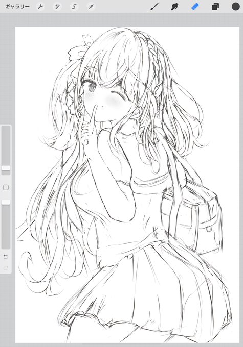 ラフだとよく見えるんだよな 