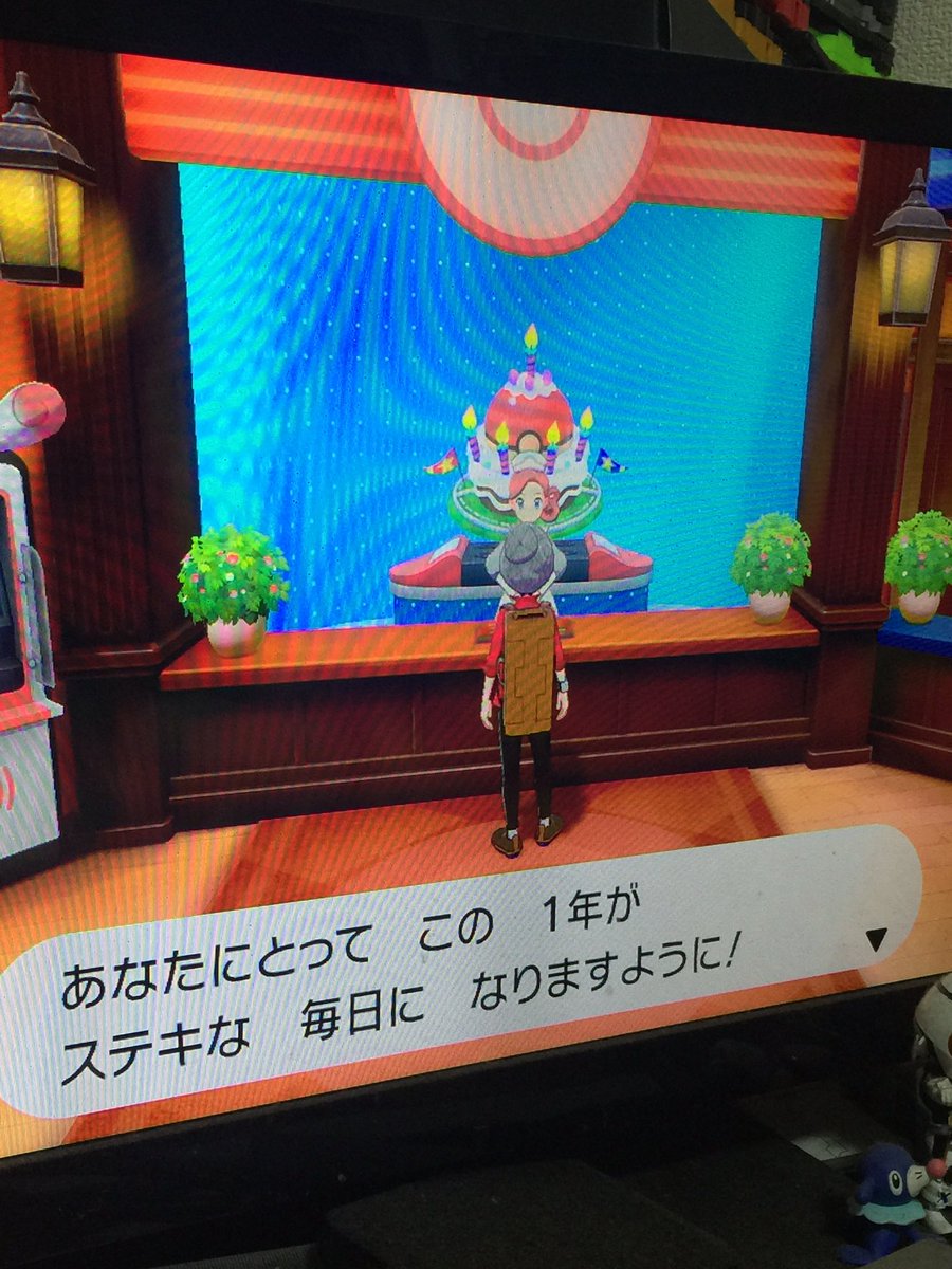 Deride 誕生日の日にカレー作るとロウソクが立つし ポケモンセンターに行けばすごい祝ってもらえるし 最近のポケモンってすごい でも豪快なバースデーカレーになったなぁ 笑