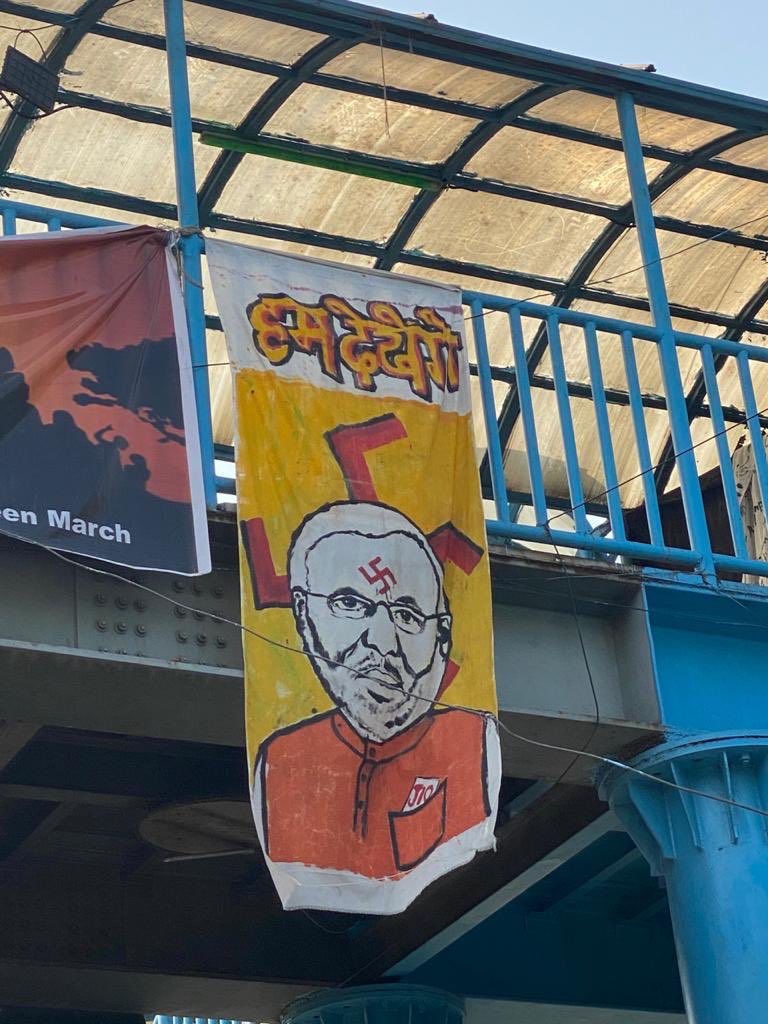 Almost reached the Protest Area. Where they say ‘Hum Dekhenge’. They used 3 things ‘Swastika, Bhagwa & PM Modi’ in the poster. Why do they hate our Holy Swastika? Are they against CAA or Hindus as a whole?