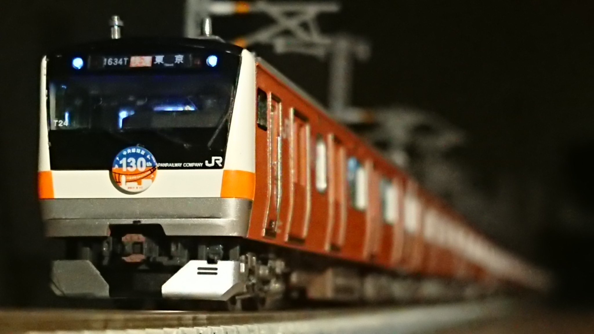 Bトレイン　E233系3000番台　10両 Bトレイン E233系3000番台 10両 Bトレインショ-ティ- E233系・横浜線