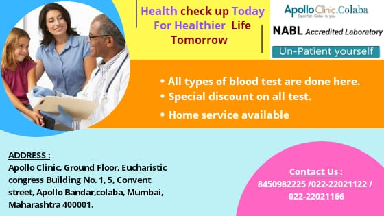 ApolloColaba's tweet photo. #ApolloClinicColaba, Mumbai  offers all types of #blood tests with special #discount. And #Free Home collection #service is also #availablenow 

#healthcare #health #healthcheckup #diagnostic #Colaba 
#Mumbai #apollo #nabl #checkup  #nirmanpoint #marinedrive #doctorconsultation https://t.co/BkczOhYhxw