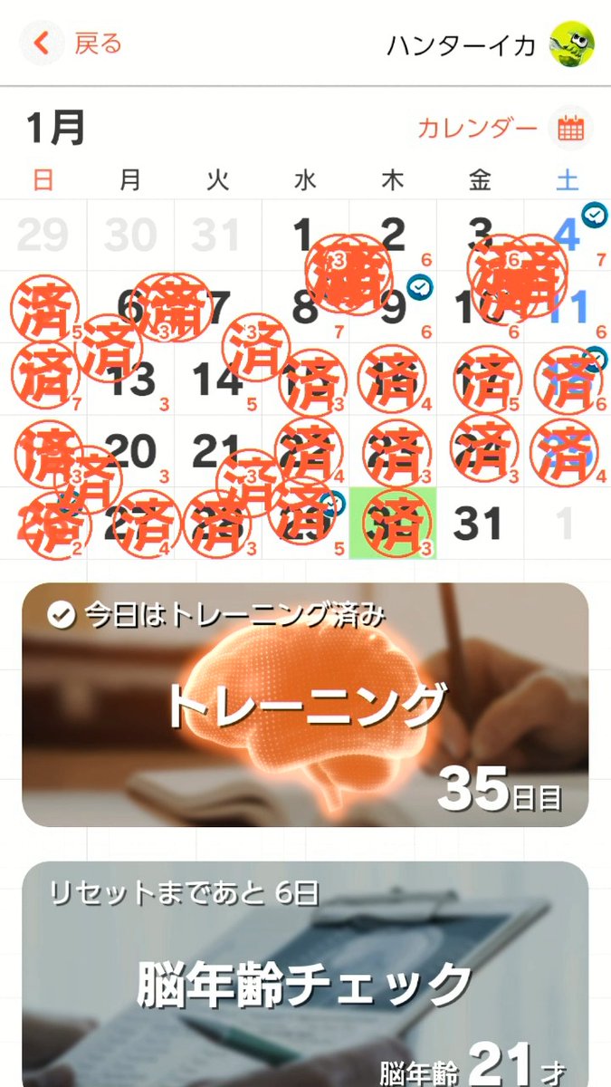 すごい ワームホールポーション 使えない すべての鉱山クラフトのアイデア