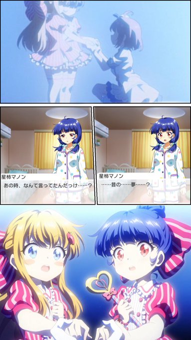 しなさん の人気ツイート 4 Whotwi グラフィカルtwitter分析