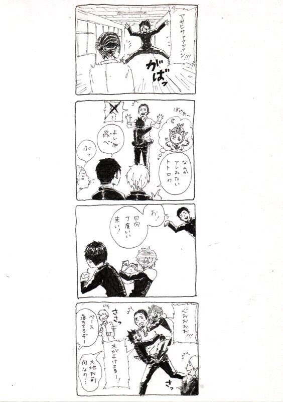 画力ビフォーアフター 13 14 17 18 ジャンル変遷 たぬきの漫画 画力ビフォーアフター 13 14 17 18 ジャンル変遷 たぬきの漫画