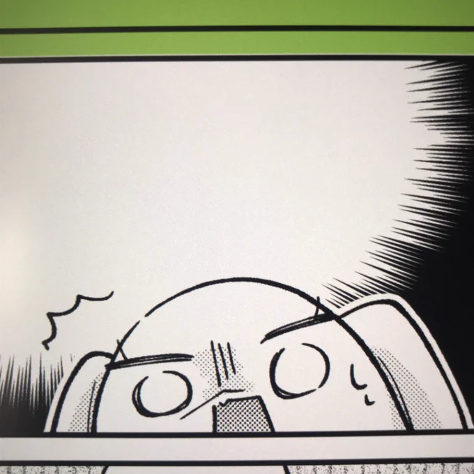 いっちばん楽しいとこ 