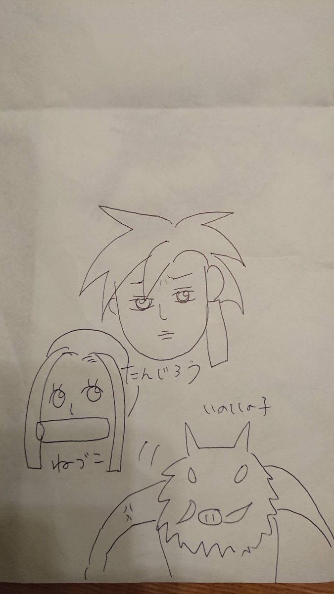 ちょっと昨日のミリしらに対して義勇さん893(友人)からクレームが入ったので改訂版です。あと2枚目は3巻まで読んでたらしい姉に「何も見ないでキメツのキャラ描いて」と言って描いてもらったイラストです