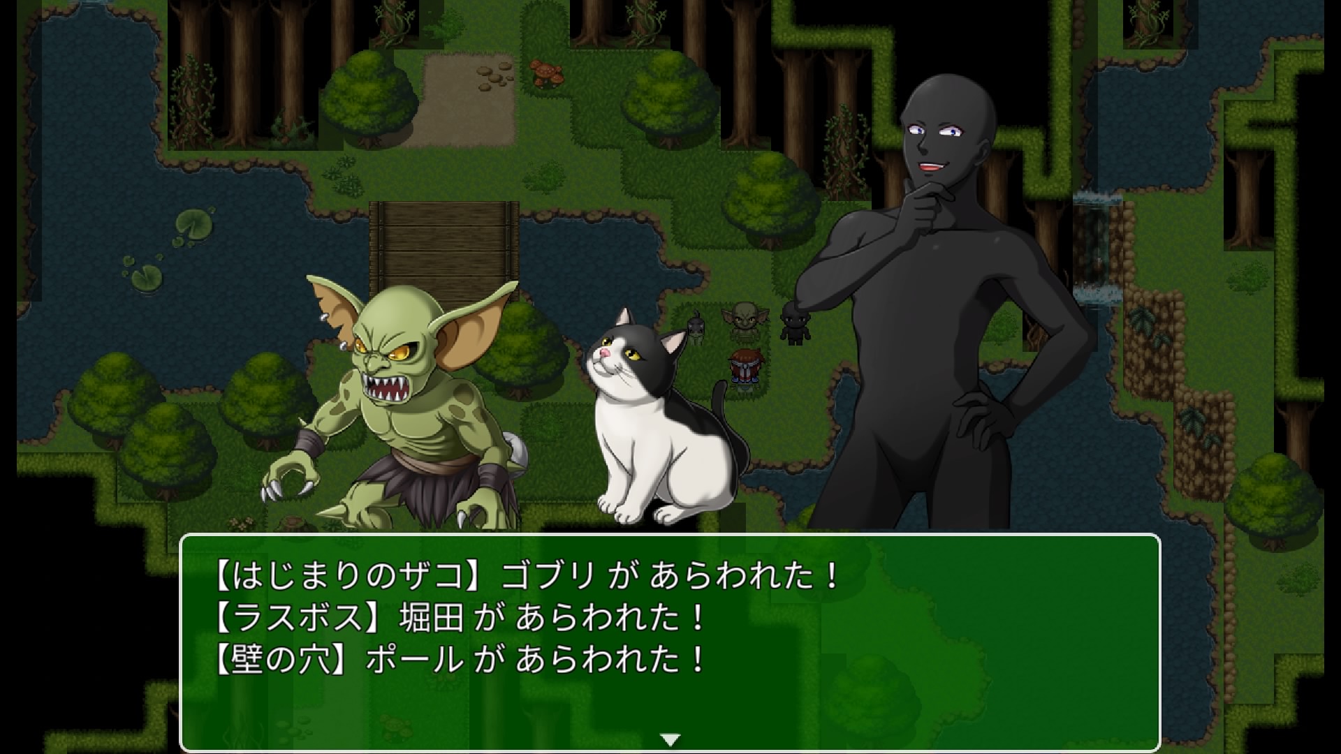 Rpgツクール3 Twitter Search Twitter