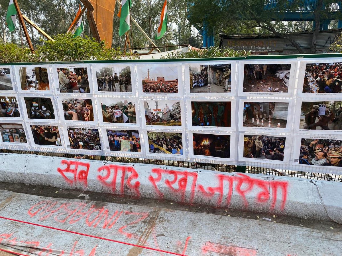 Leaving it here as I sign off from Shaheen Bagh, the funniest part of my journey was interaction with a protester when I asked him where is the protest happening and he said “aap peeche chodh aaye” I almost ignored it thinking it’s just a small gathering. 