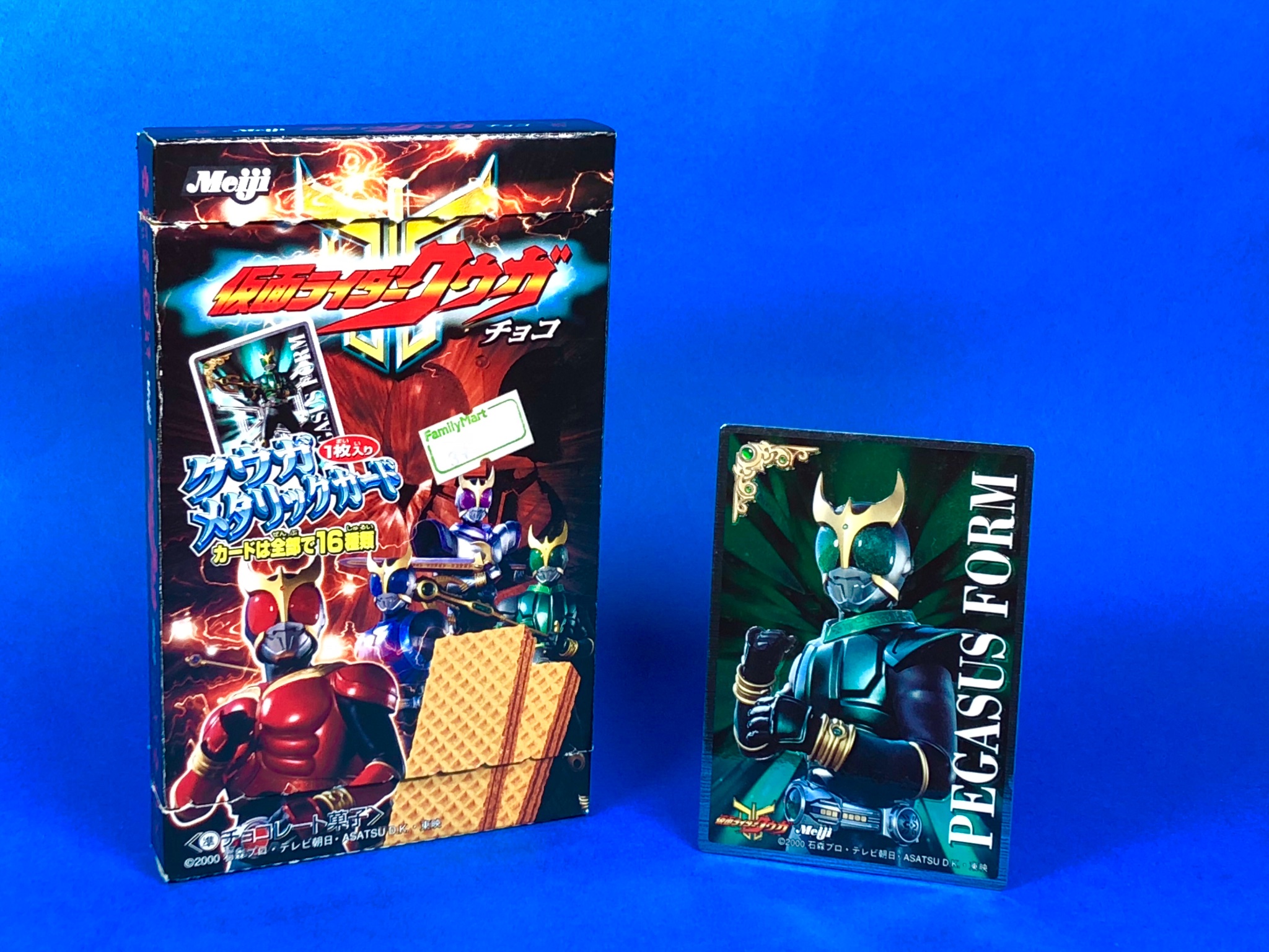 仮面ライダークウガ マウスパッド テレビ朝日 プレゼント 当選品 仮面ライダークウガ マウスパッド テレビ朝日 プレゼント 当選品