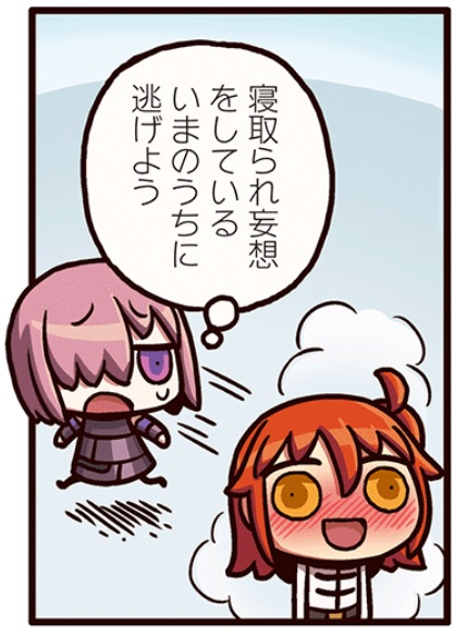 リプに使えそうな画像のtwitterイラスト検索結果 リプに使えそうな画像のtwitterイラスト検索結果