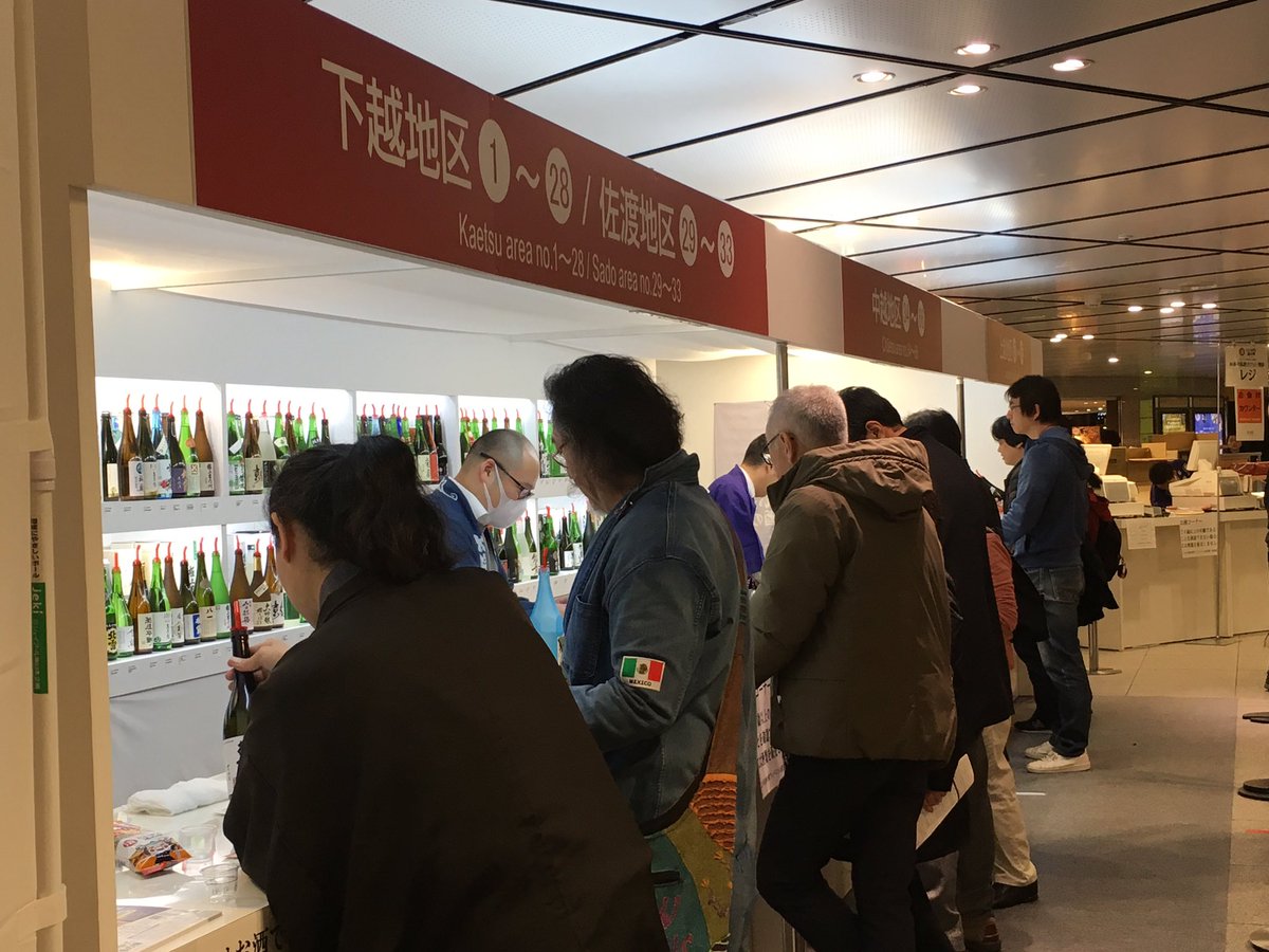動輪の広場 動輪の広場