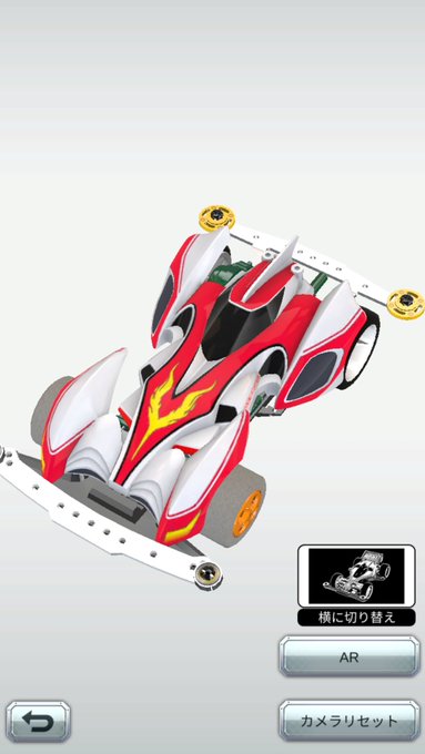 @yashokuya 尚別に速くはならん模様。
テンションはあがる…。 