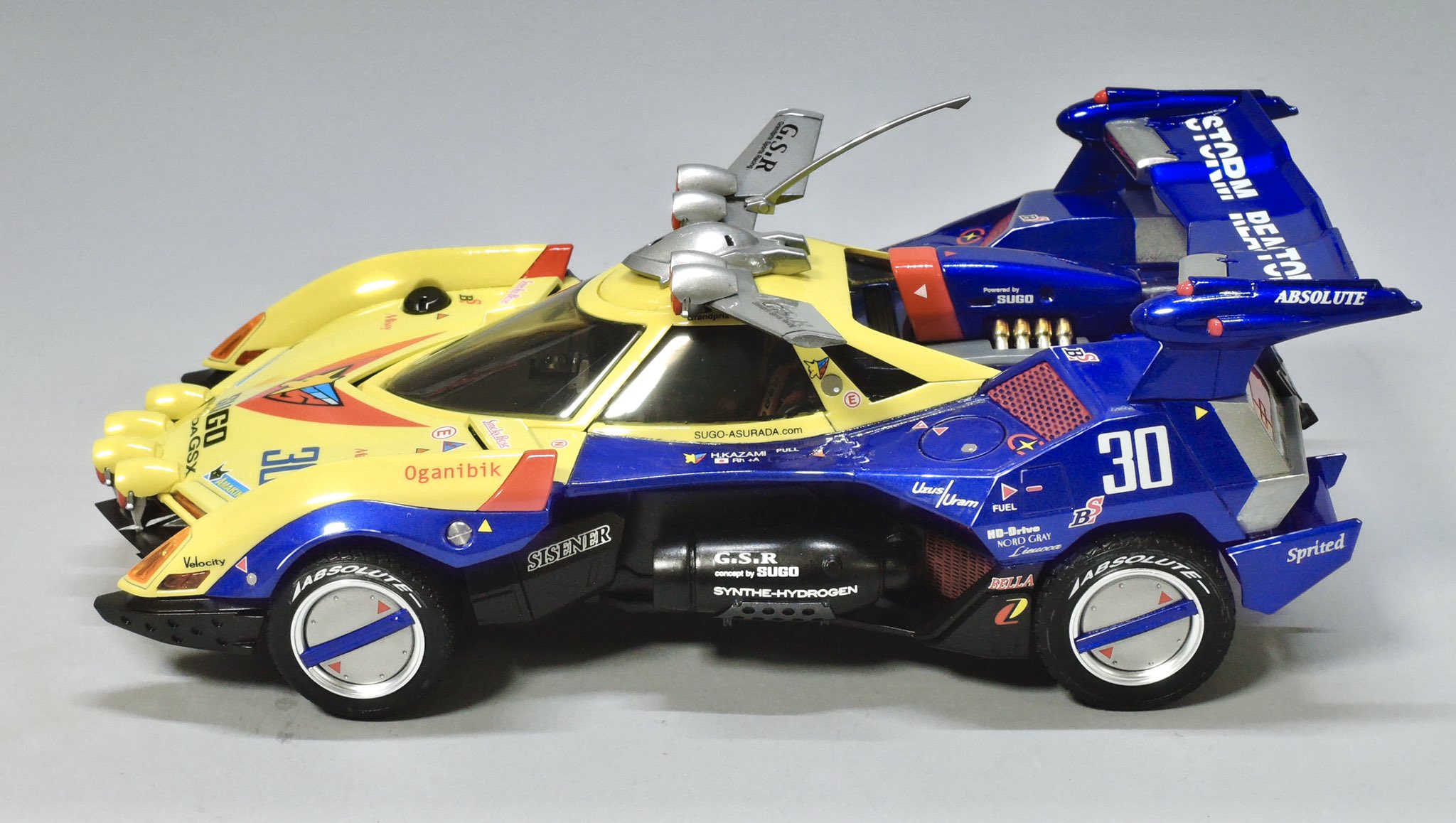 アオシマ 1/24 サイバーフォーミュラ No.SP スゴウ アスラーダ