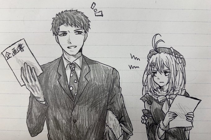 つまりこう(男うまく描けない) https://t.co/uvO7Pjj5iu 