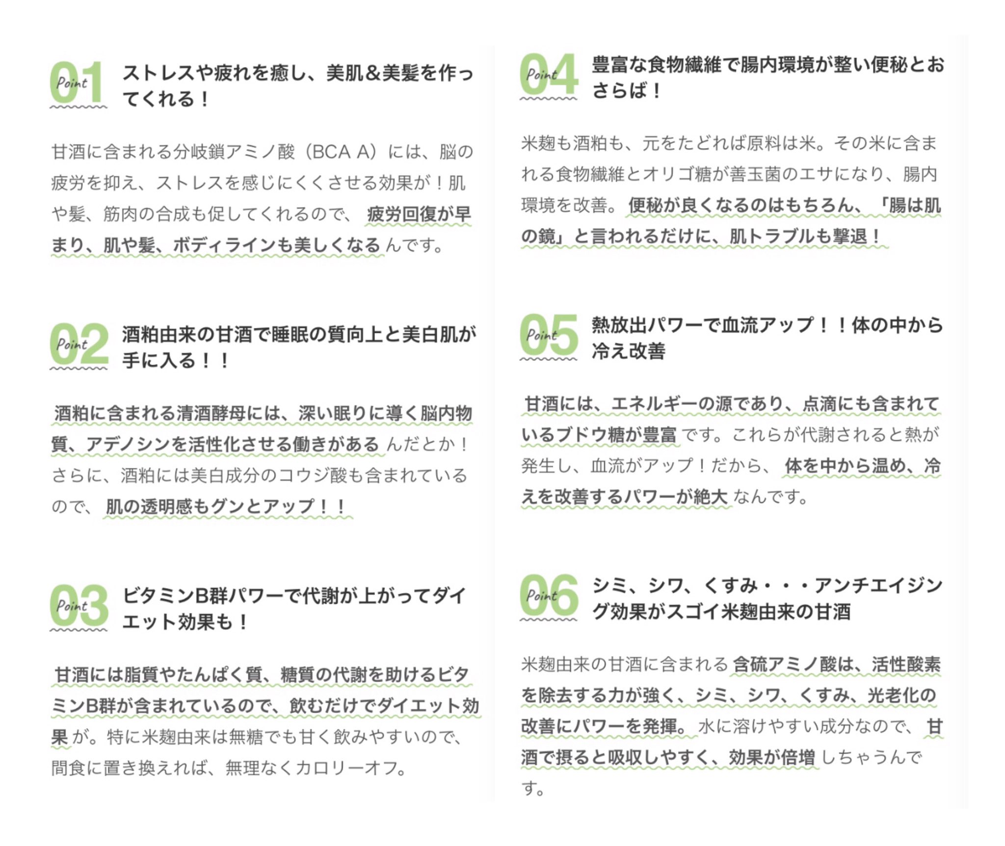 わきこ Pa Twitter トマトジュースは箱買いしてる リコピンはまじで偉大 油と摂取しても吸収率高まるから トマトジュースにオリーブオイルと黒胡椒垂らしてレンジでチンしてスープ風もオススメ T Co Upqifbqs28 Twitter