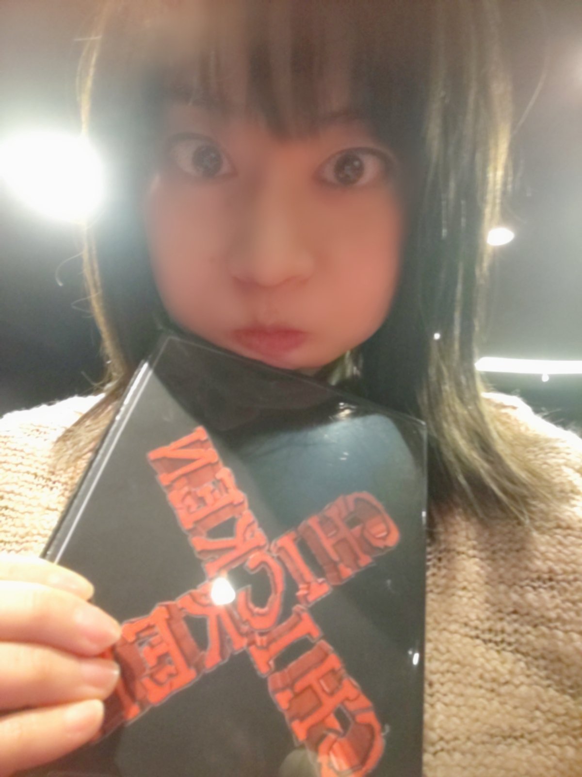 水瀬ゆうり على تويتر このところ多忙な毎日です だいぶ遅くなりましたが1月日に主演映画 Chicken の演者向け 上映会 がありました 久しぶりの再会でテンションもあがりつつ 綺麗なミニシアターで作品を楽しみました 公開は来年以降になる予定ですが 是非 水瀬ゆうり على تويتر このところ多忙な毎日です だいぶ遅くなりましたが1月日に主演映画 Chicken の演者向け 上映会 がありました 久しぶりの再会でテンションもあがりつつ 綺麗なミニシアターで作品を楽しみました 公開は来年以降になる予定ですが 是非