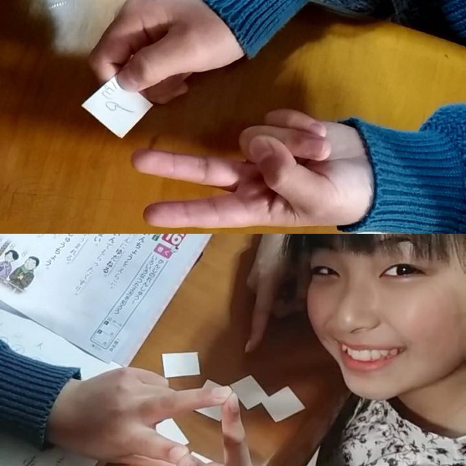 Twitterのコスプレ画像24