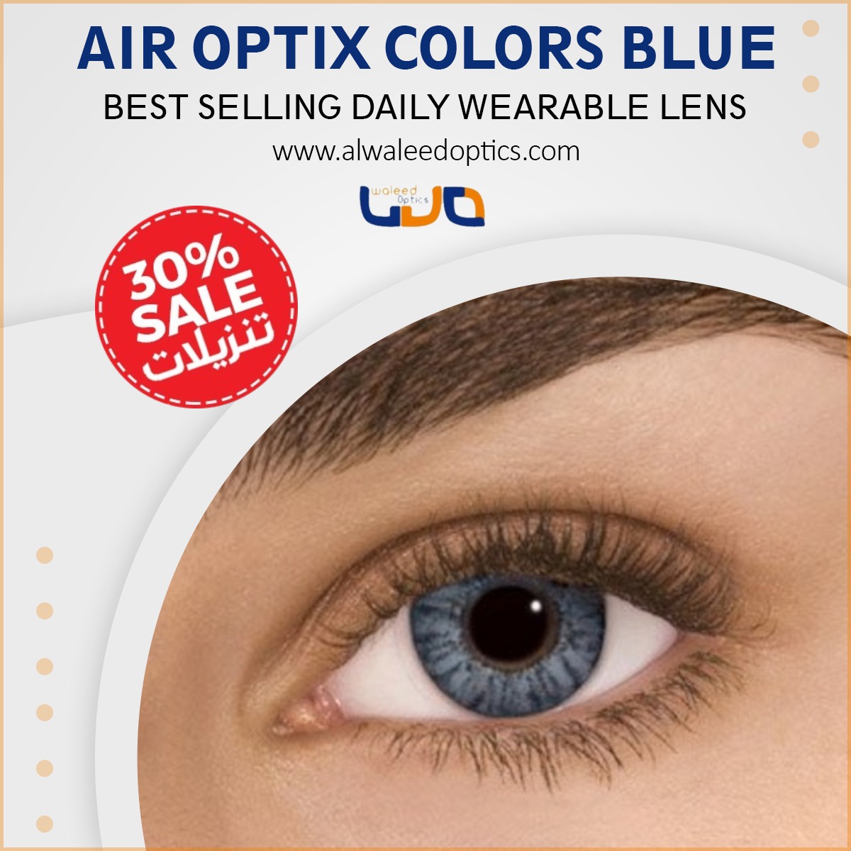 ALWALEEDOPTICS's tweet image. Air Optix Colors Blue
#AlWaleedOptics #sharjah #uae #lens #Sale #off

alwaleedoptics.com
