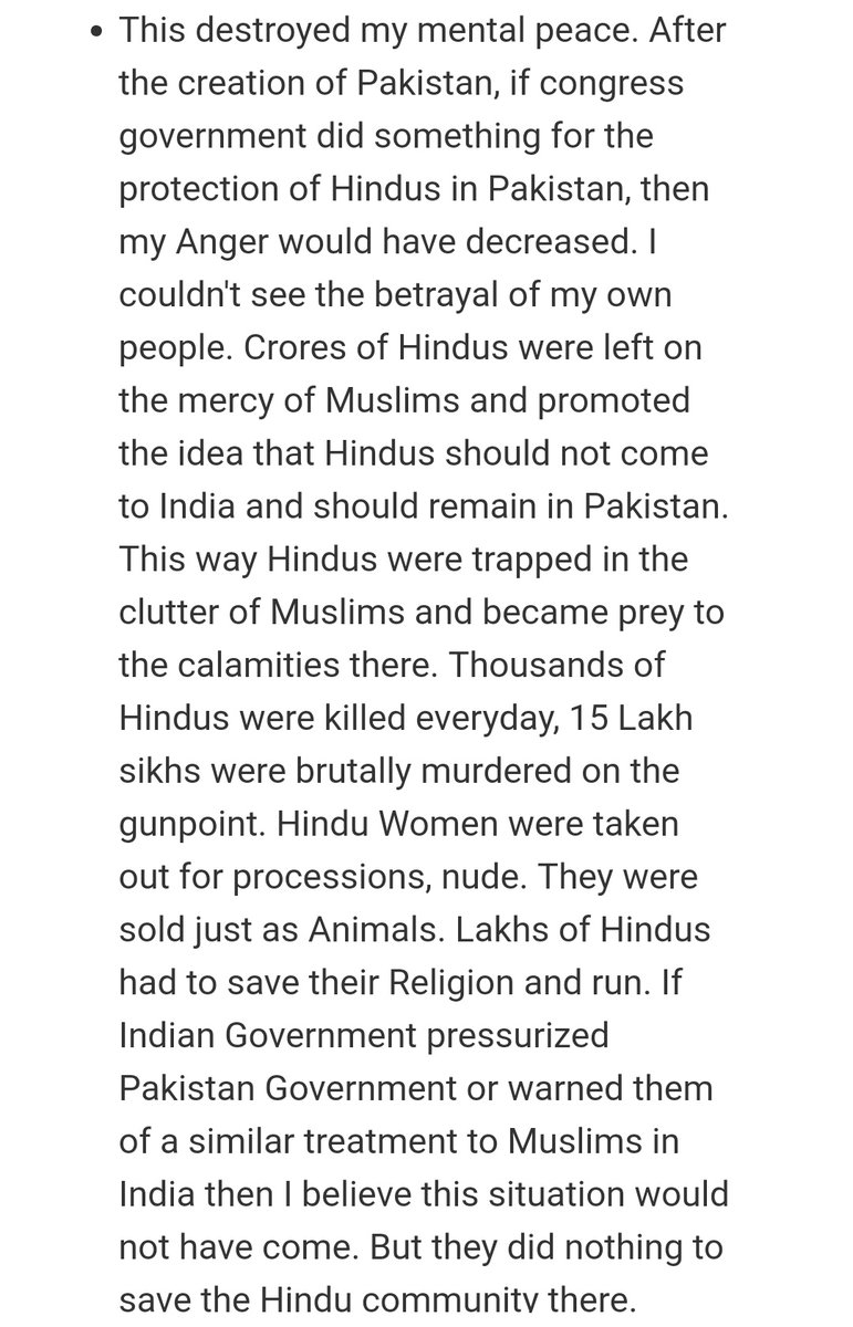 5. His last words during the trial: