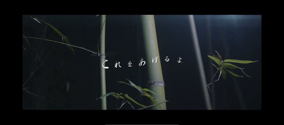 ko_taxxx003's tweet photo. 飛んでけ〜🍃🍃🍃

【 ONEDER - これをあげるよ 】
   --- Official Music Video ---
https://t.co/0NR39gONg4

⏳明日0時.DIGITAL配信開始⏳
https://t.co/TR8Eco8jqA

#これをあげるよ
#ONEDER
#juN
#mg
#Music_video
#AMI_ENTERTAINMENT https://t.co/3VaNZWBcQr