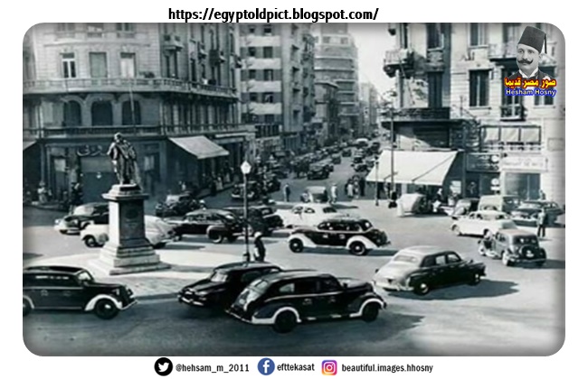 ميدان سليمان باشا ( طلعت حرب الان ) فى 1940