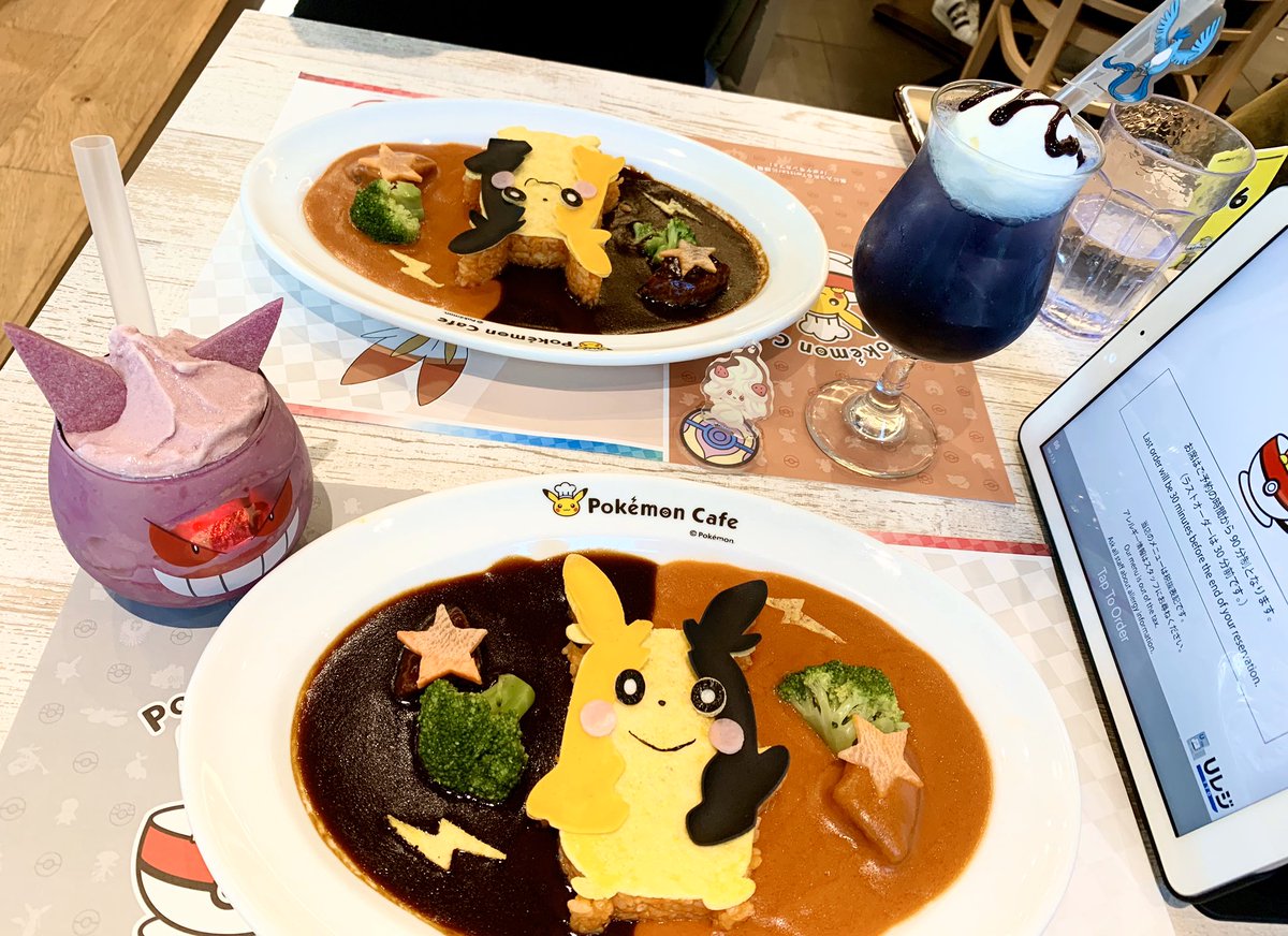 先日にしだあつこさんと日本橋ポケモンカフェ→ポケセンをハシゴしまんた。超テンション上がる空間だった...☺️行けてよかった! 