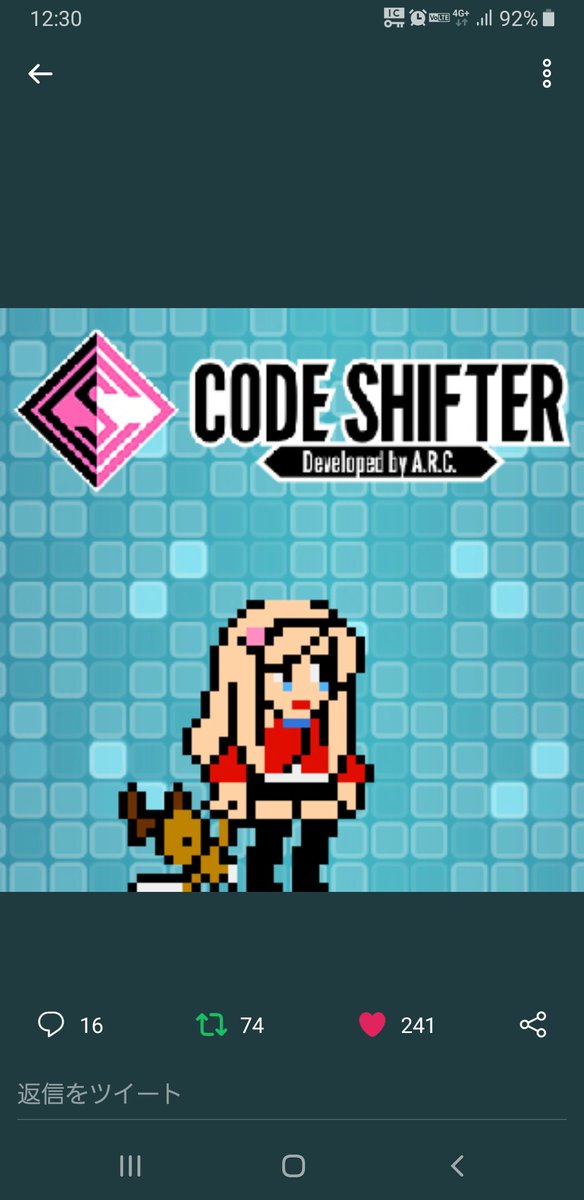 Swery65's tweet image. #TheMISSING のJ.J. マクフィールドもゲストに登場するアークシステムワークスさんの新作「CODE SHIFTER」は本日発売日です！！

忙しいけど、これは見逃したらアカンやろ。

#CodeShifter
arcsystemworks.jp/codeshifter/