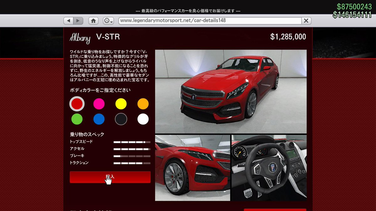 Shinobu Oshino Gtaonline Gtaオンライン 日本時間 1 30 18 00 2 6 17 00 ラッキールーレットの景品 オプレッサー Mk1 マークワン 2x Gta Rp ボスジョブ チャレンジ ターゲットアサルト デッドライン 車両乱戦 T Co Jxunnn7kwb