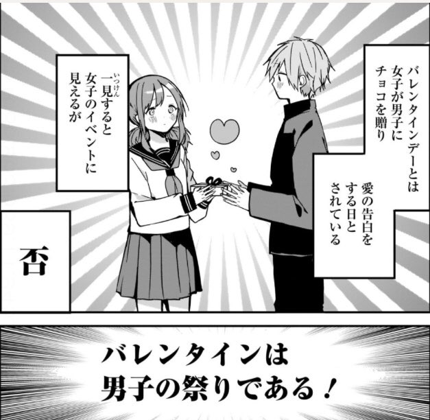 漫画　かぐや様は告らせたい 推しの子 久保さんは僕を許さない おまけあり 漫画 かぐや様は告らせたい 推しの子 久保さんは僕を