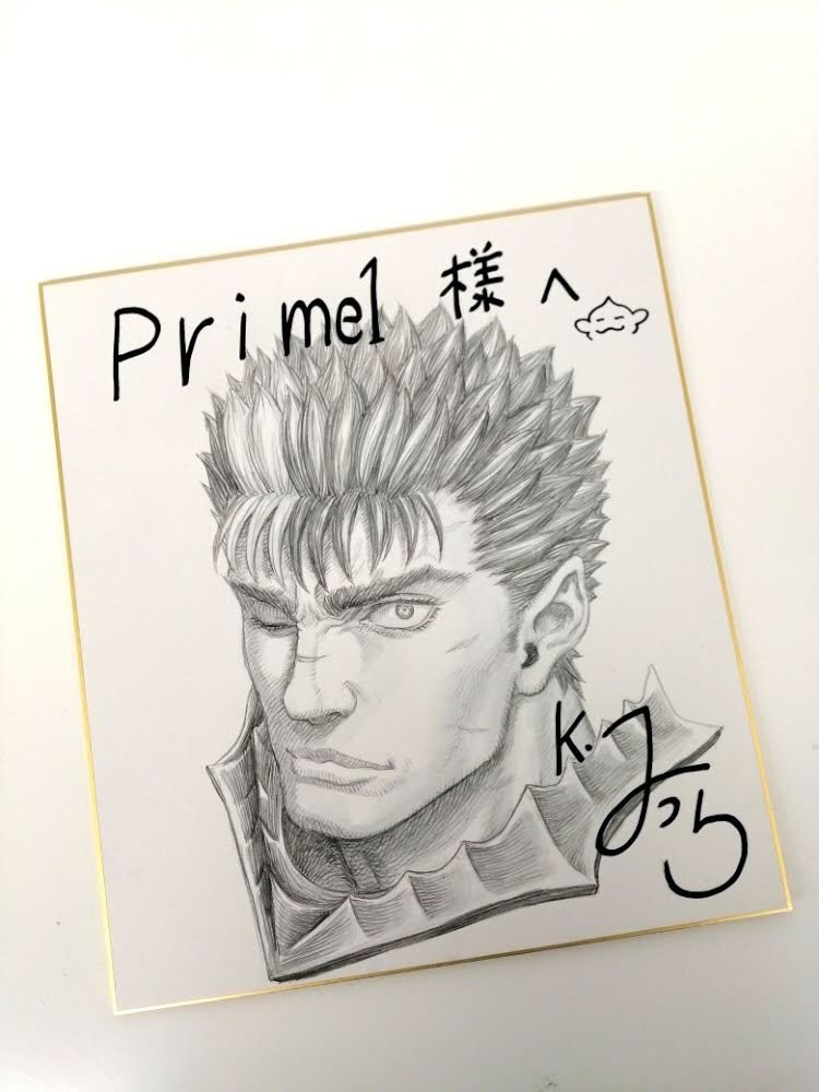 Prime 1 Studio (プライム1スタジオ) on X: Prime 1 Studio (プライム1スタジオ) on X: