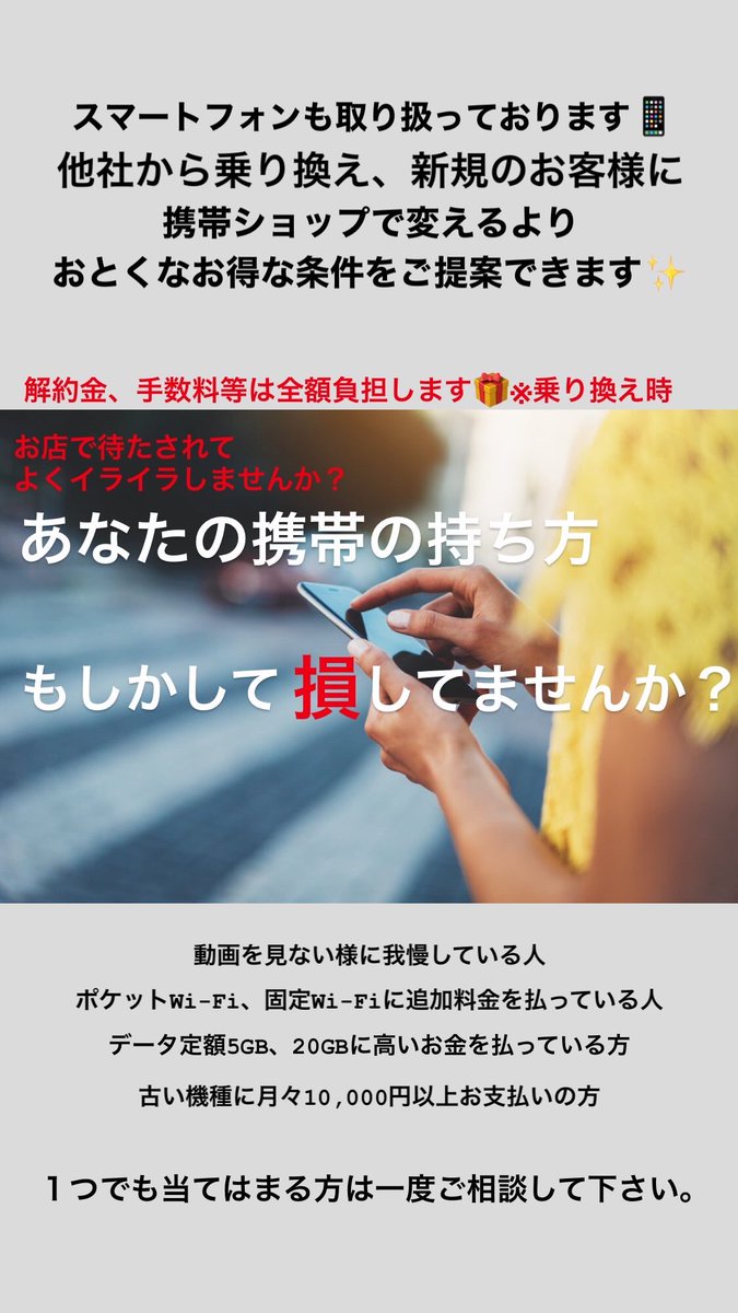 Fujimte17's tweet photo. https://t.co/VOmeJ67jzb