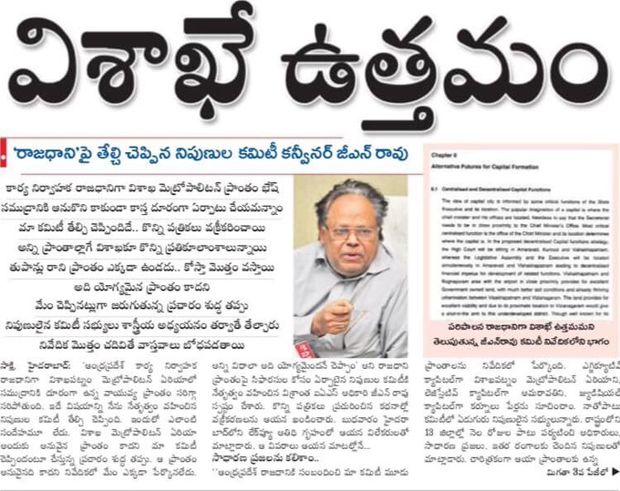 EPhdiO5U8AYhRtb?format=jpg&name=small