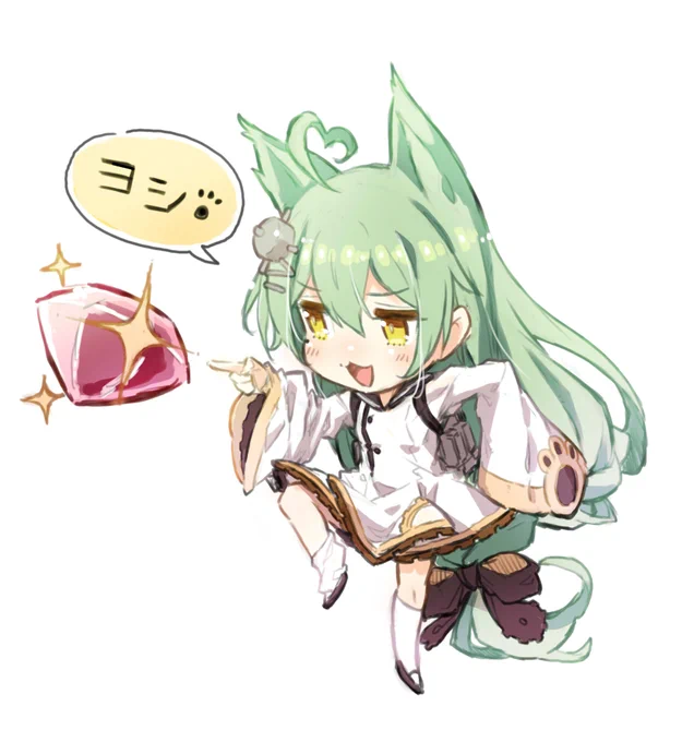 推し艦の着せ替え実装前のジュエル確認ヨシ!にゃ。

#アズールレーン 