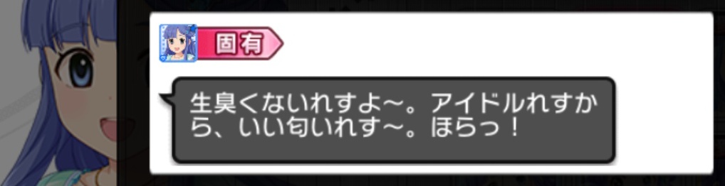 絶対いい匂い😡😡😡😡😡😡😡😡 