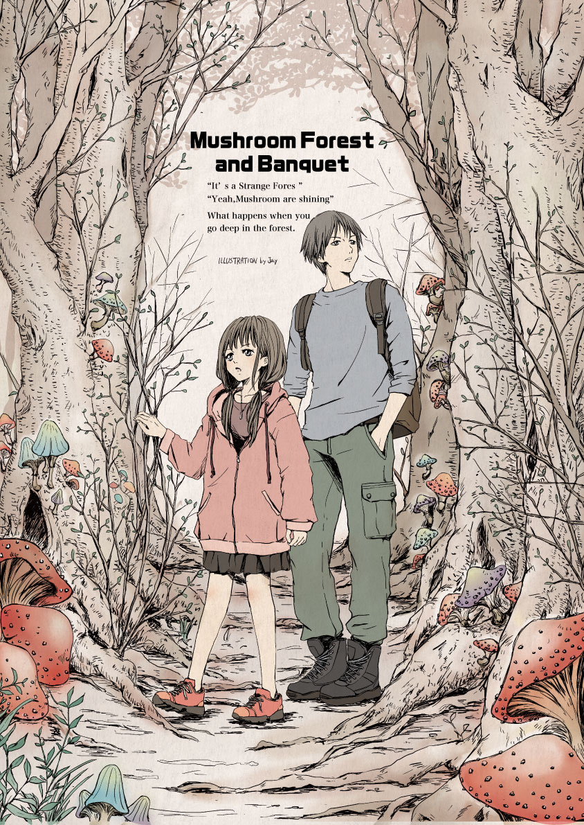 〜きのこの森の物語〜
「何かこの森ヘンじゃね?」
「うん、きのこ妙に光ってるし」
「ホラー展開かメルヘン展開か。どっちもヤバそうだなぁ」

#イラスト #イラスト王国  #イラスト基地 #絵師の集い #芸術同盟 #オリジナルイラスト #創作 #ペン画 #イラスト好きな人と繋がりたい 