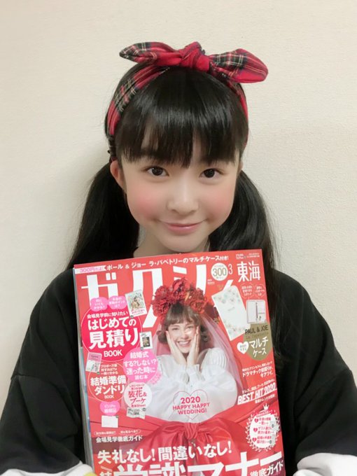 Twitterのコスプレ画像9