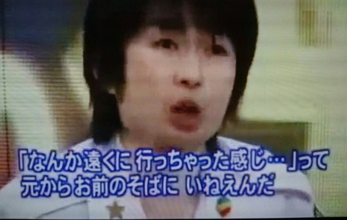Let S Go やまだ この人たちは一体何を言ってるんだ Bisさんたちは売れてもみんなのそばにいるんだ Let S Go やまだ この人たちは一体何を言ってるんだ Bisさんたちは売れてもみんなのそばにいるんだ
