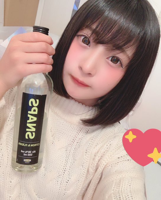 コスプレイヤーやよっぺ。のTwitter画像3