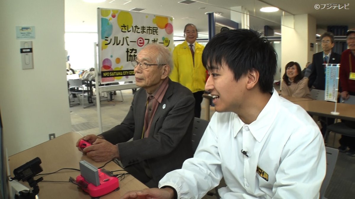 めざましテレビ A Twitter あすは ゲームをするだけじゃない Eスポーツ の新たな活用法 を ココ調 今 Eスポーツは学校や企業などいろんなところから注目されているんだよ 7時15分過ぎに放送予定 めざましテレビ 藤井弘輝 めざましテレビ A Twitter あすは ゲームをするだけじゃない Eスポーツ の新たな活用法 を ココ調 今 Eスポーツは学校や企業などいろんなところから注目されているんだよ 7時15分過ぎに放送予定 めざましテレビ 藤井弘輝