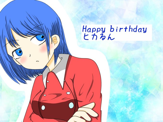 太宰ヒカルのtwitterイラスト検索結果 古い順 太宰ヒカルのtwitterイラスト検索結果 古い順